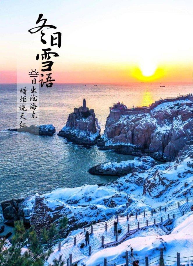 如何看待脑白金咖啡？游戏画面