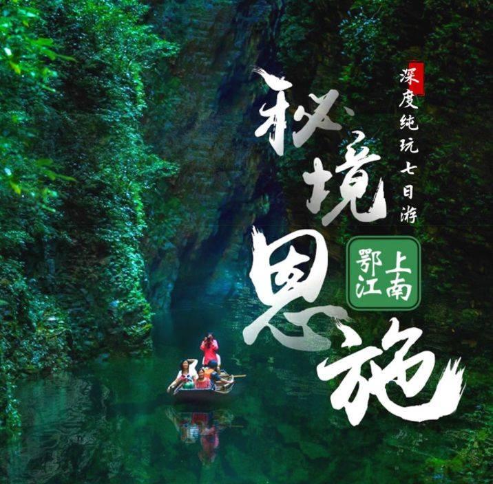 密室逃脱5之惊魂博物馆