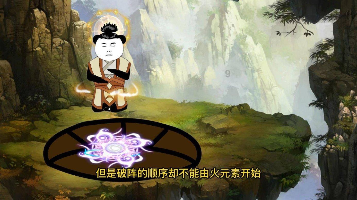 球球大作战下载最新版
