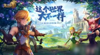 全市唯一！坪山区“3.0版”人大代表中心联络站获省级荣誉