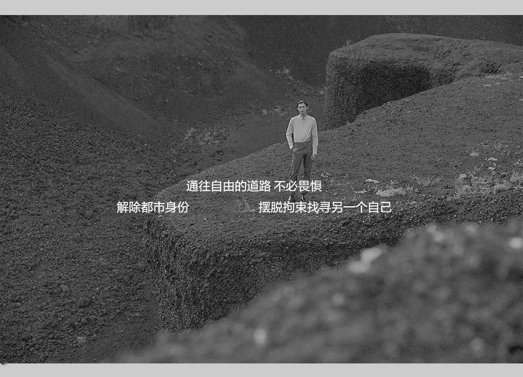 全民剧本大师内置菜单