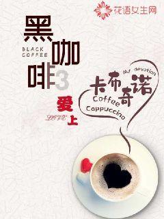 沪江开心词场