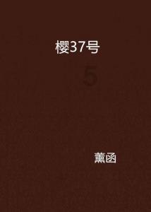 原魅族副总嘲讽华为花上万亿建设生态被怼:不懂装懂