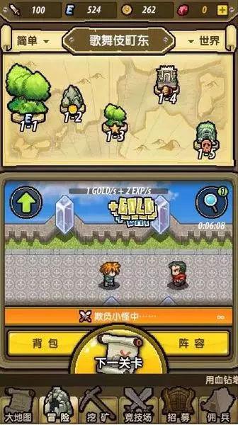 南京市商务KTV推荐,五大娱乐场所值得一去!