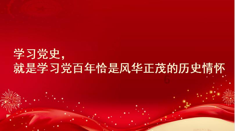数字合算