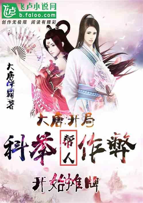 罗马时代帝国online手游无法加载,肿么回事-知识星球平台