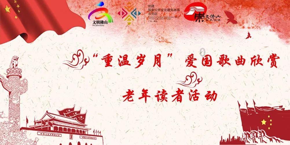 部落冲突：皇室战争