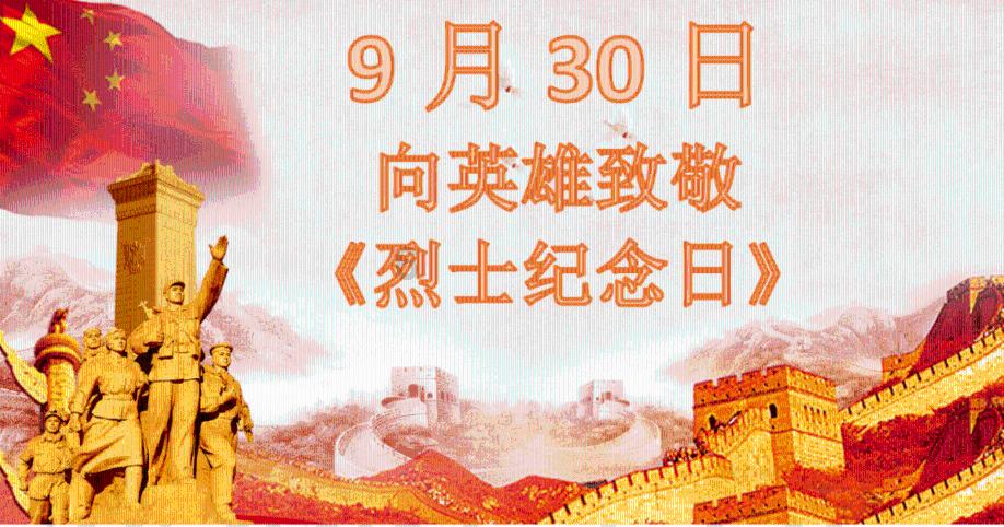 北湖路段综合改造及管沟工程进展顺利