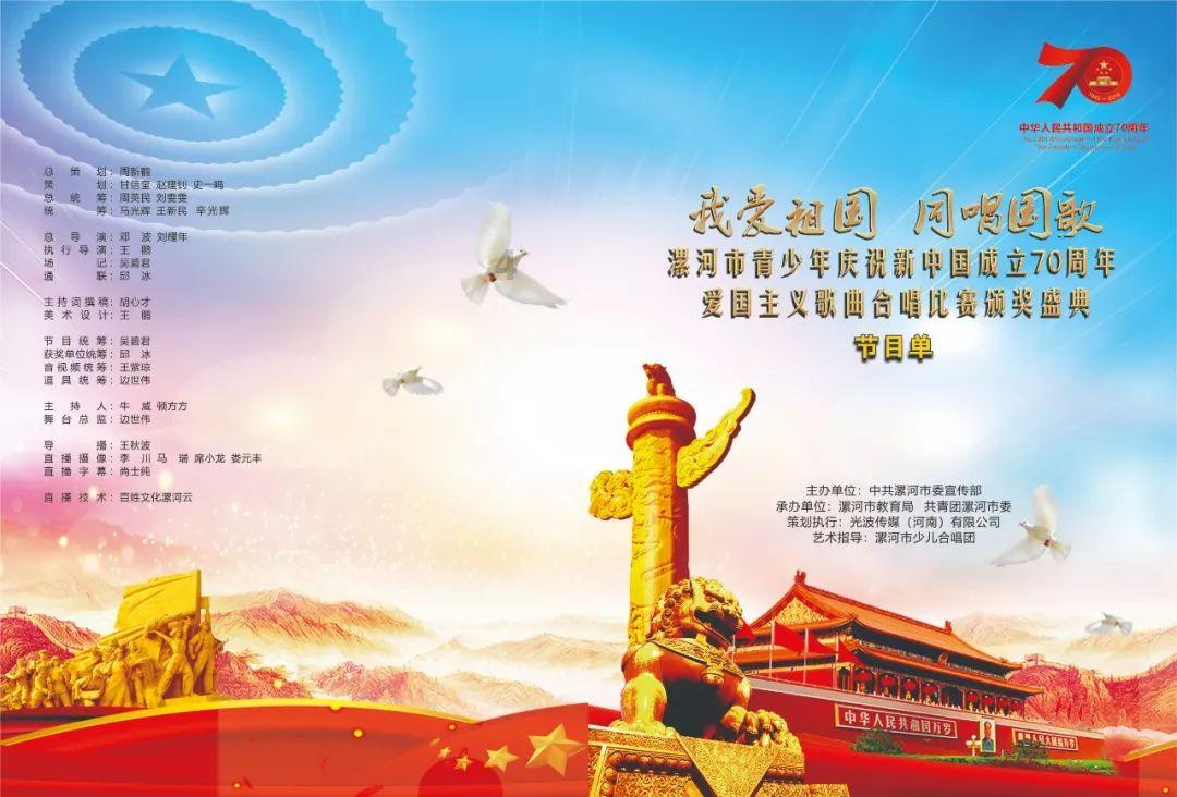 京东健康入驻信息，2024快速入驻京东药房运营