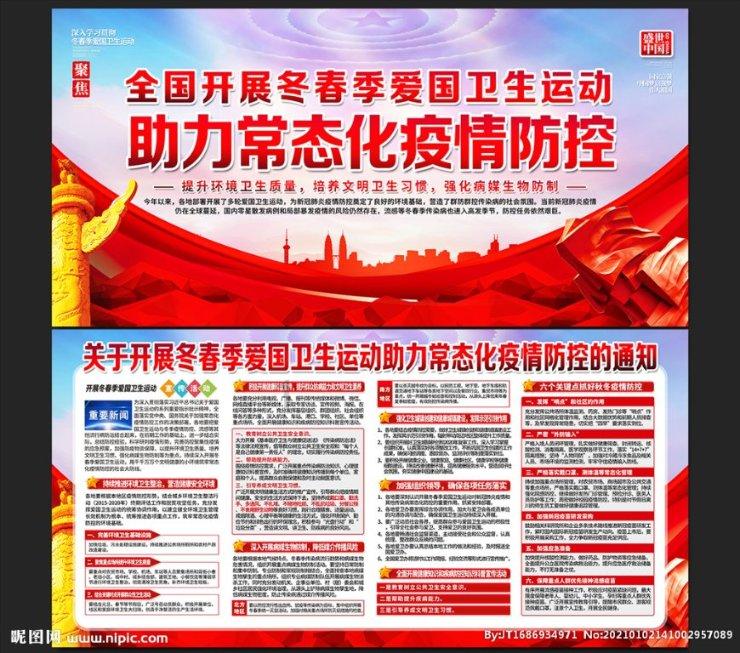 如何谈一场有深度，高质量的恋爱？