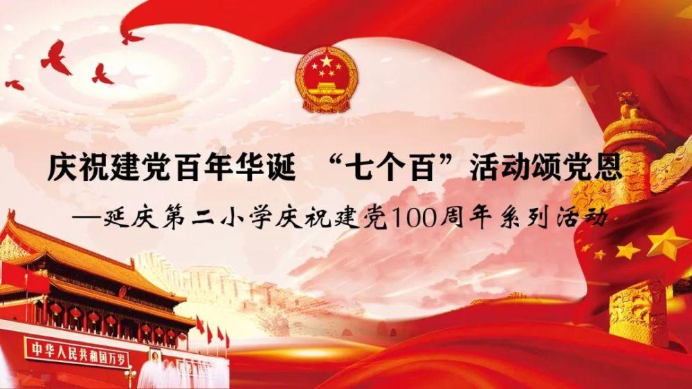 她是红楼梦晴雯扮演者,被丈夫宠爱23年,晚年负债累累无家可归