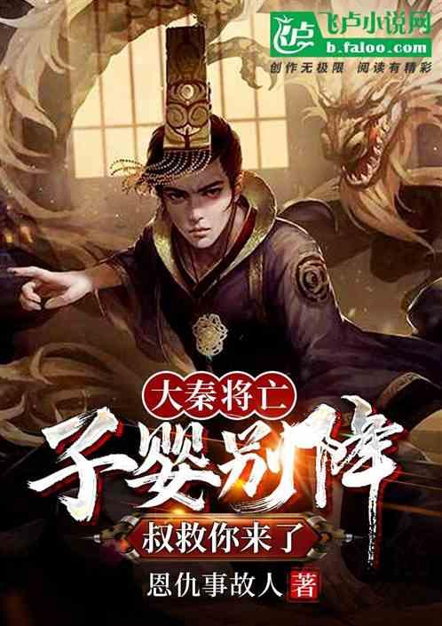 脑洞小老弟无实名认证