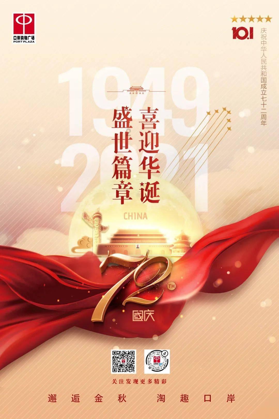 燃烧吧大脑装瓶子游戏
