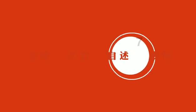 探寻吉鹿力问答社区,解锁我在心里骂人也有错吗?的奇妙世界