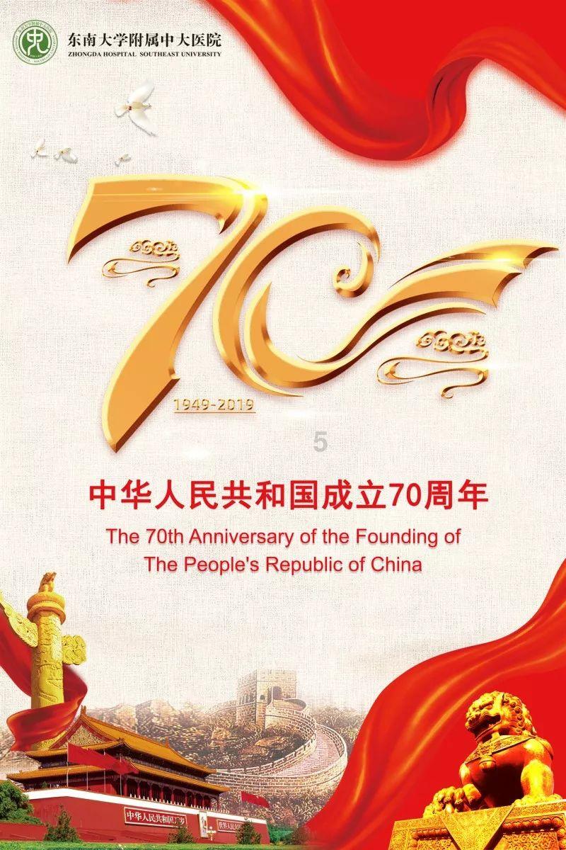 今天22点07分，蓬莱将迎来……