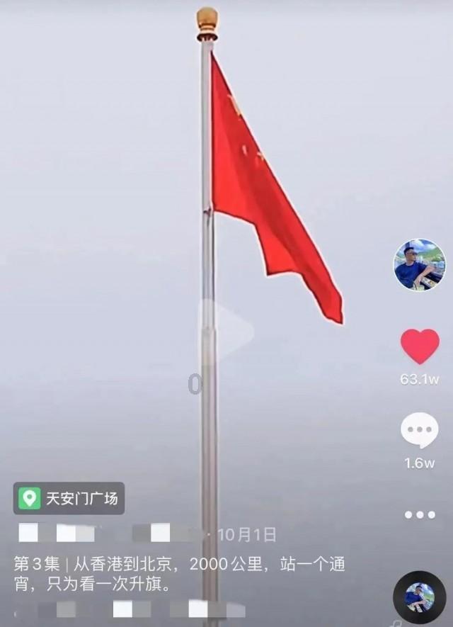 密室之逝夜流转