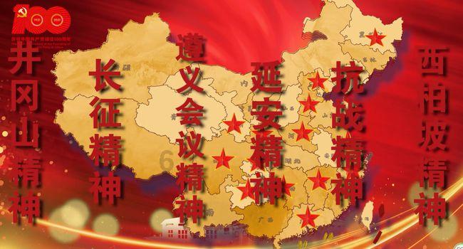 谭震林儿子北大毕业分配征求意见,谭:问啥呢,从哪来回哪去
