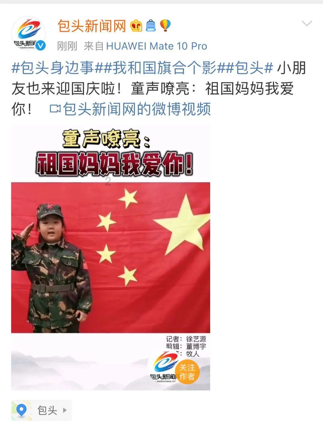 豆娃勇士