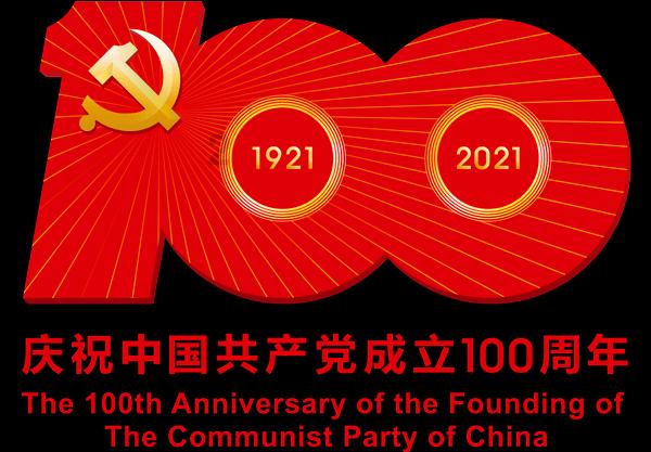 马伊琍为女庆生状态好,姚笛当导演气场强