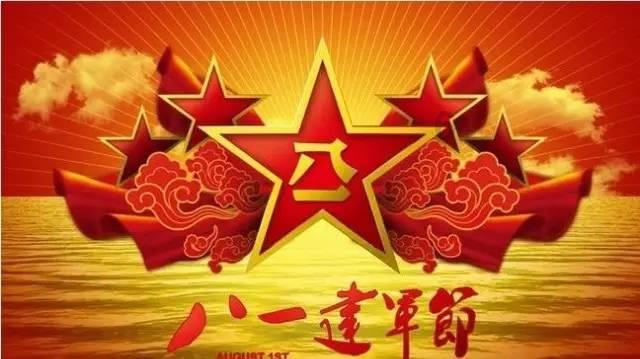 交通银行萍乡分行筑牢安全生产防线