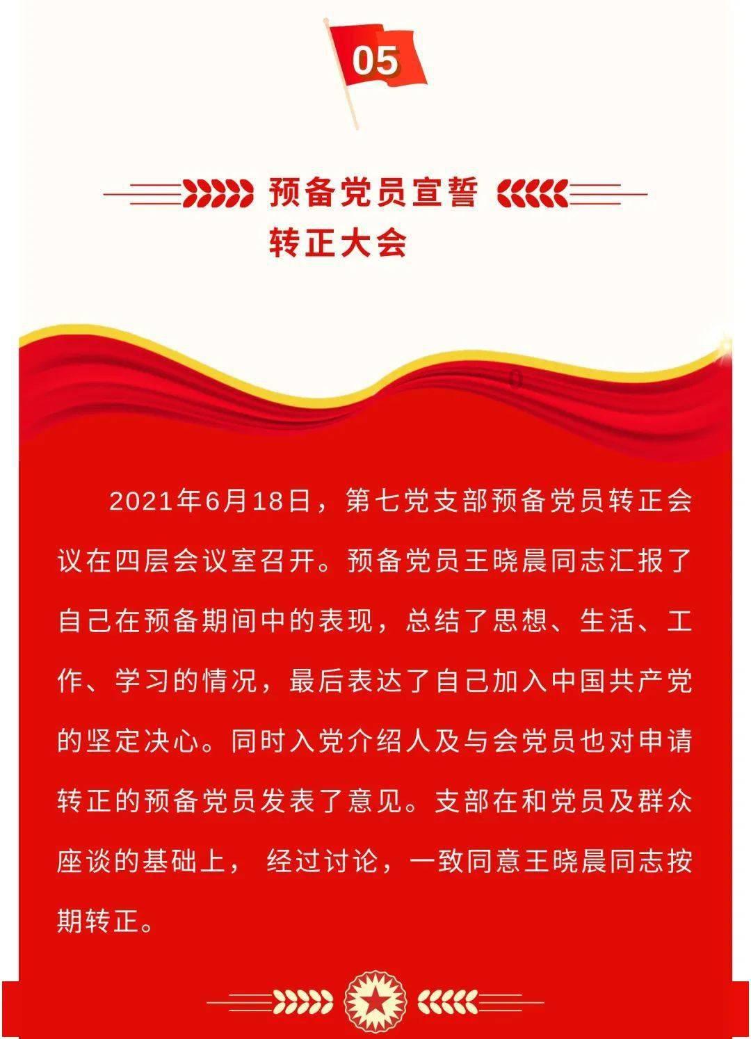 次元喵
