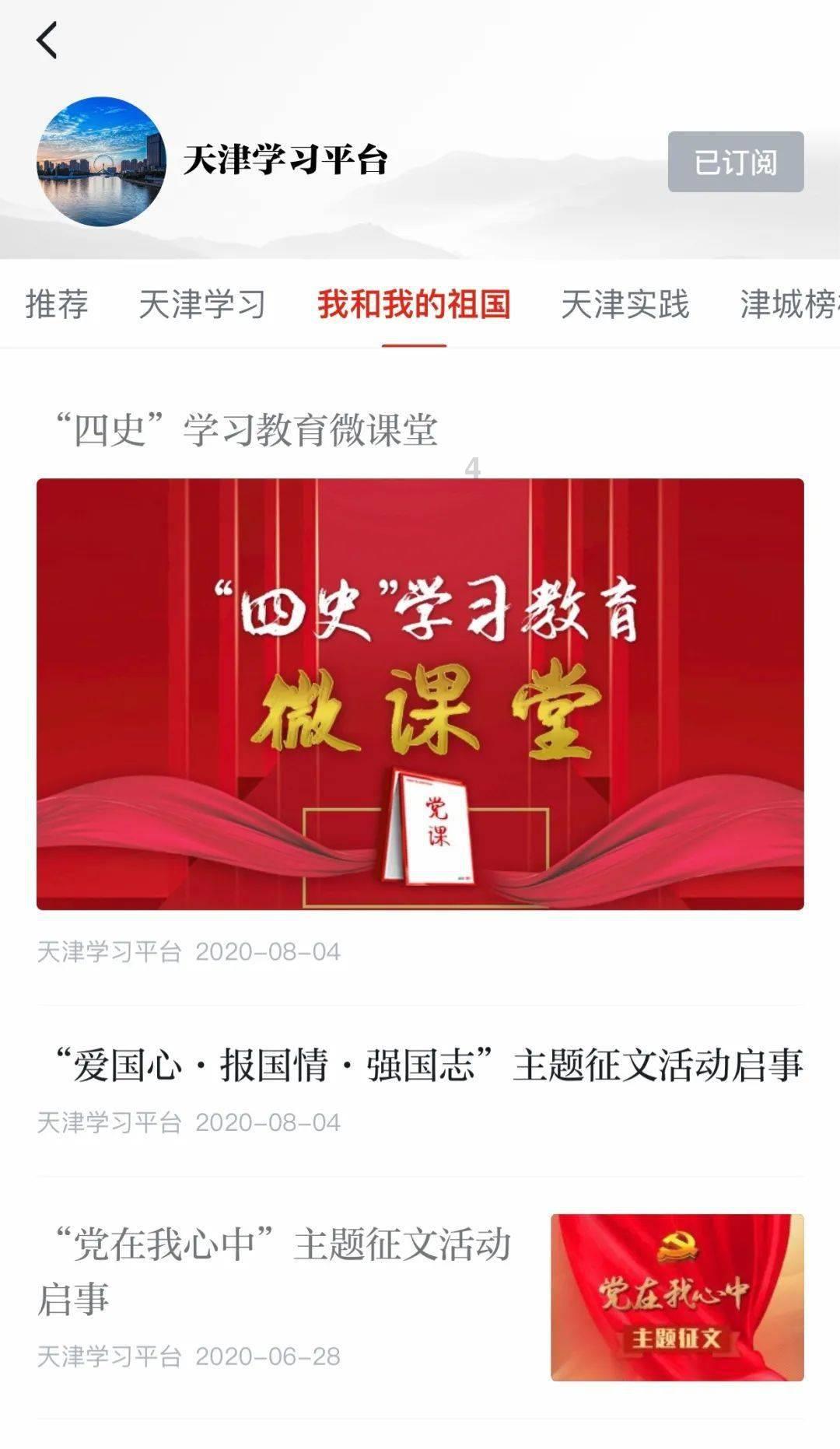 佐迪亚克斯之子