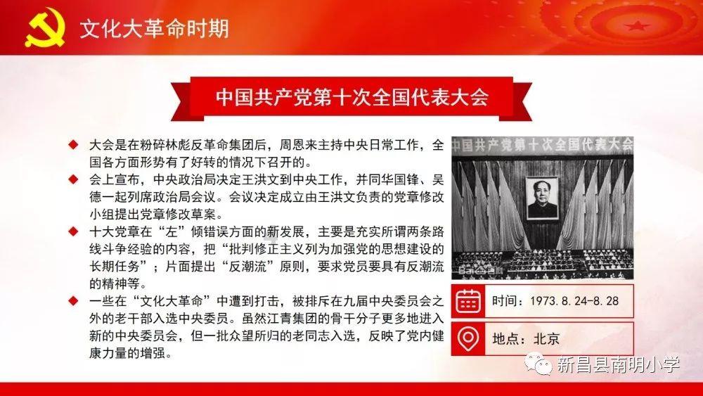 国际观察:推动中欧关系行稳致远