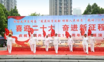请进来、走出去，沈阳小使者万里行之川蜀行，正式启程