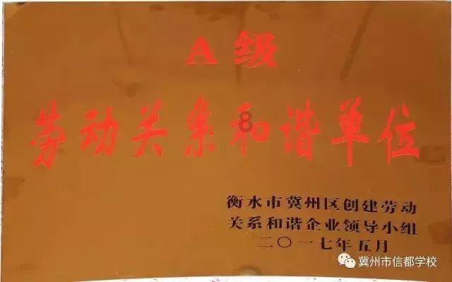 什么是试管婴儿？哪些人不适合做试管婴儿？