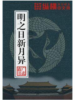 恒指夜期收盘(1.20)︱恒指夜期(1月)报15470点 高水161点
