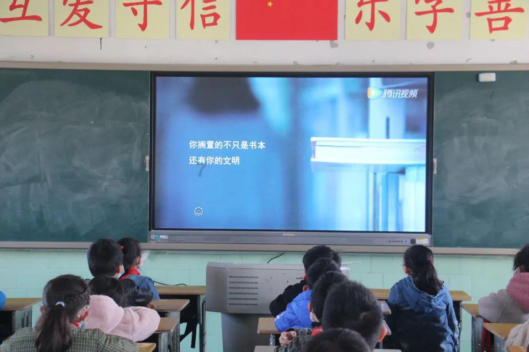 四种气质类型的特点是什么？游戏画面