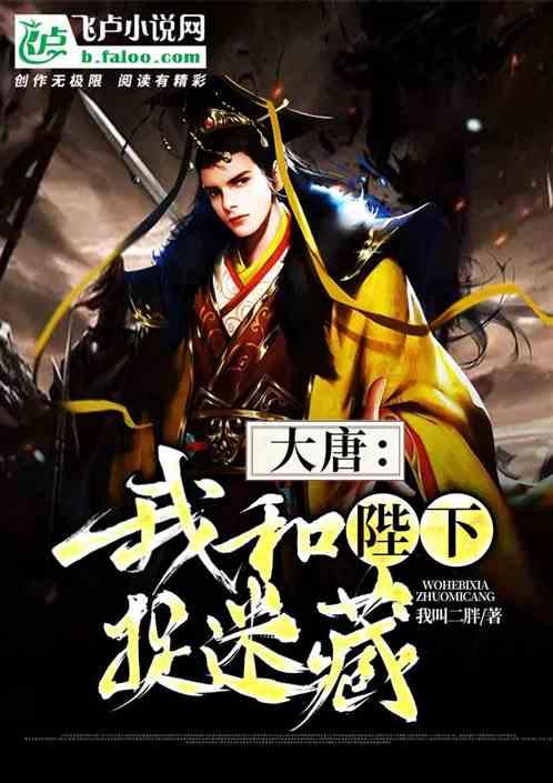 轩辕剑5