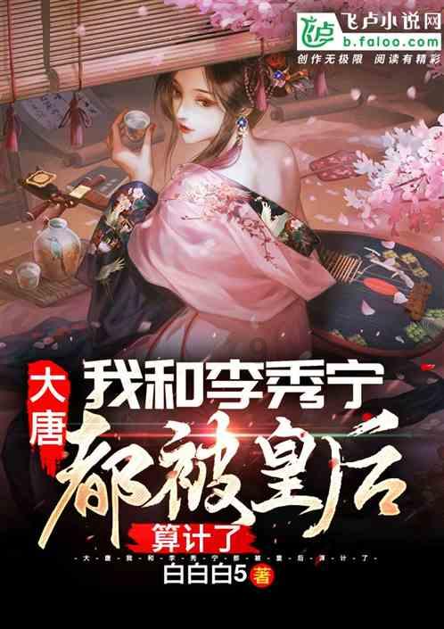 一晚900多次呼吸暂停,女子只能坐着睡觉…