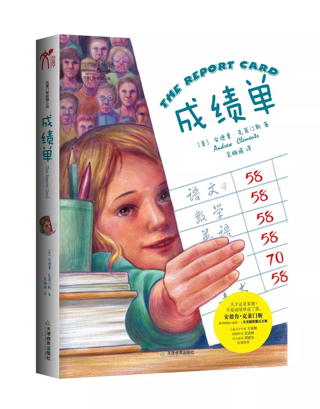 小猫钓鱼游戏龙王版有船