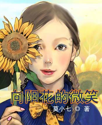 波切蒂诺：杰克逊可能会首发，他为什么不能为我们打进致胜一球呢