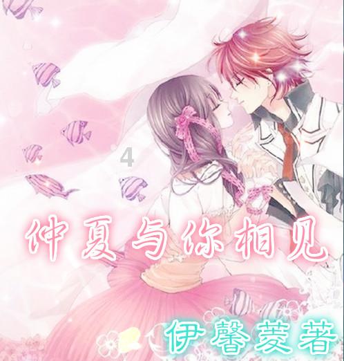 可爱女孩变芭比
