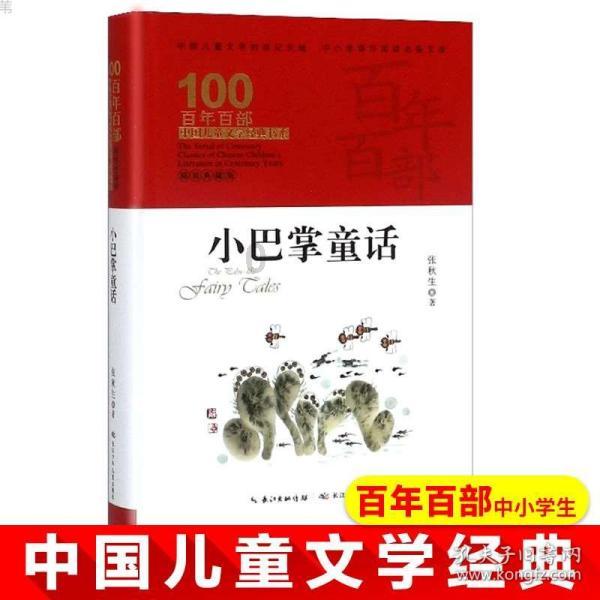 小猫钓鱼开船版最新版下载